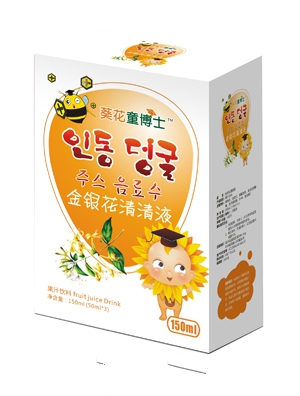 ����ͯ��ʿ�O������Һ