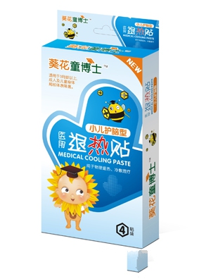 葵花童博士退熱貼