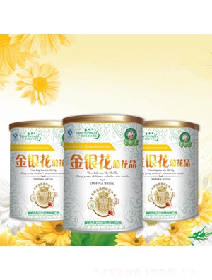 嬰因?qū)殝胗變壕栈ň? height=