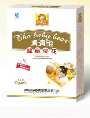 嬰因寶嬰幼兒清清寶