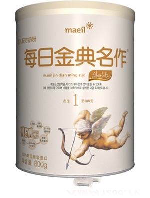 每日金典名作3段嬰兒奶粉