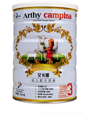 艾卡娜羊奶粉2段