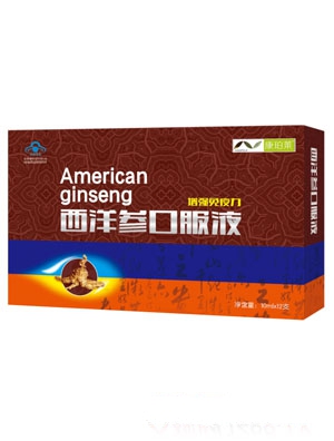 康珀萊頤仁牌鐵鋅鈣氨基酸口服液