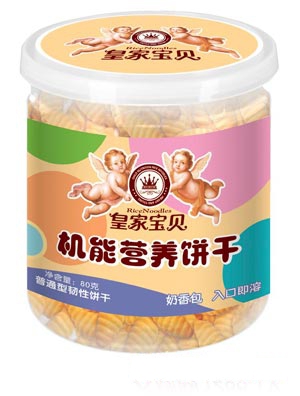 �ʼҌ�ؐ�C(j��)�ܠI�B(y��ng)�С�z�^