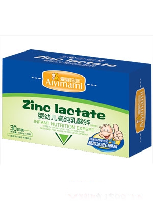 嬰瑪咪液體乳鈣軟膠丸