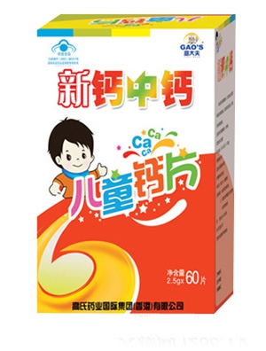 �ߴ�����}���}��ͯ��