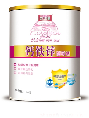 貝比世家乳酸鈣葡萄糖