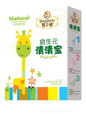 嬰之初優+清清寶鐵聽