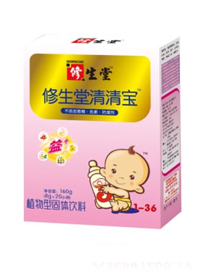 修生堂桶裝清清寶1段