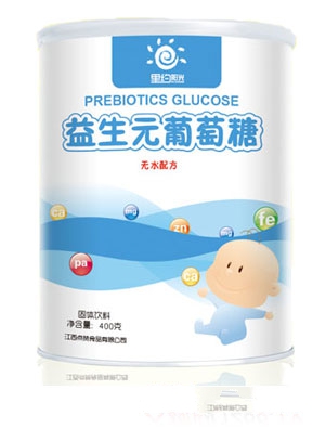 里約陽(yáng)光高鈣葡萄糖