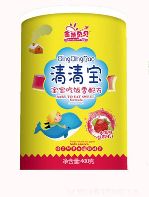 金頂貝貝寶寶吃飯香配方清清寶
