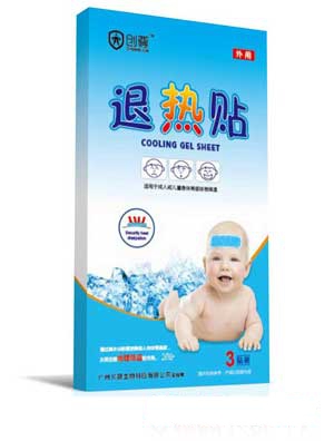 創尊鑫久鈣加鋅口服液