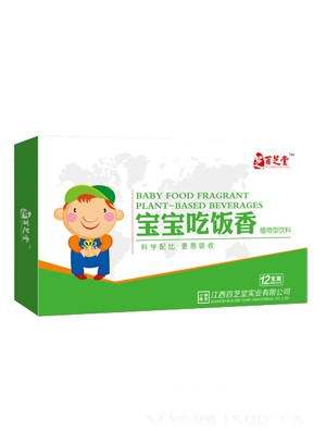 百芝堂鐵鋅鈣氨基酸植物飲料