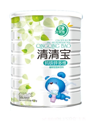 ��(��i)��Ҽ���匚-���y����(y��u)��