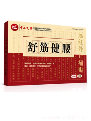 Ҋ�C���E����������N