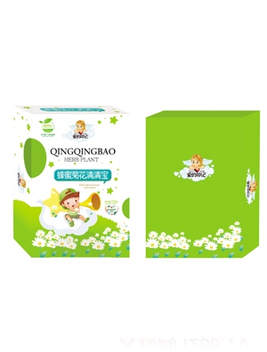 愛的印記嬰幼兒清清寶