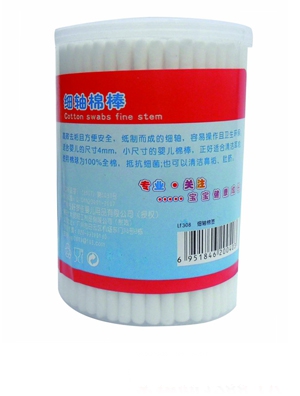 怡貝樂細軸棉簽