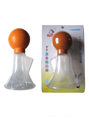 怡貝樂高級手動吸奶器