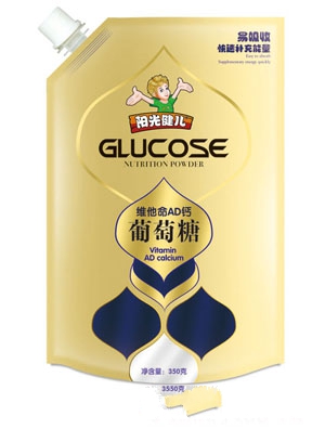 陽光健兒維他命AD鈣葡萄糖