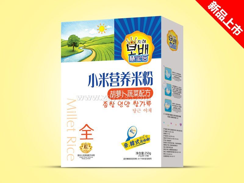 С�׺��b-���}���߲�