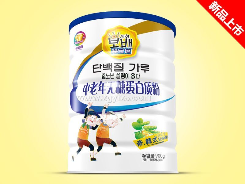 �����|(zh��)��900g�F -������o��