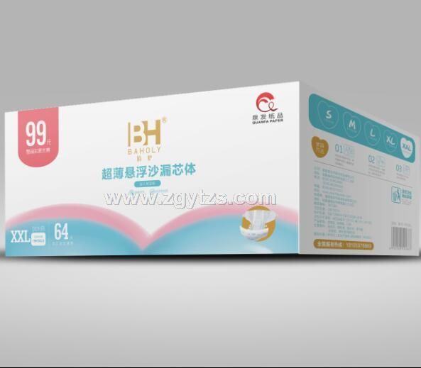 ���o(h��)����ѝXXL