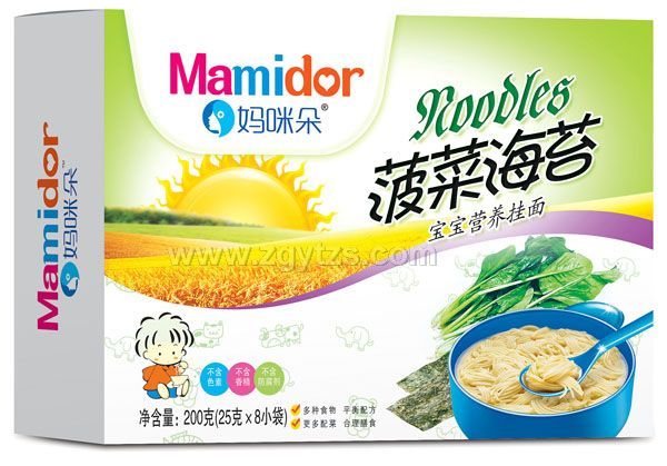 ����䲤�˺�̦�����I�B����