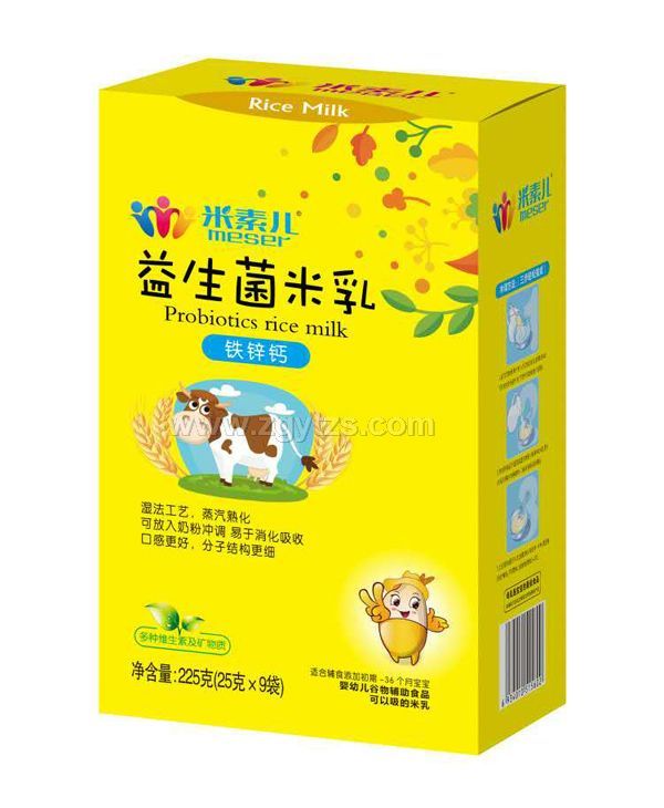 ���؃�����������-�F�\�}�䷽���b