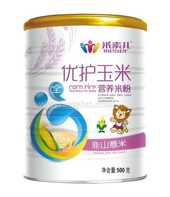 ���؃���ɽ޲�׃��o���נI�B�׷� �b