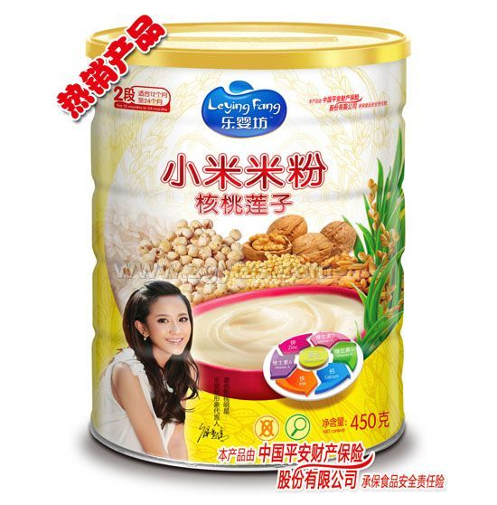 ���뷻С���׷ۺ���ɏ��