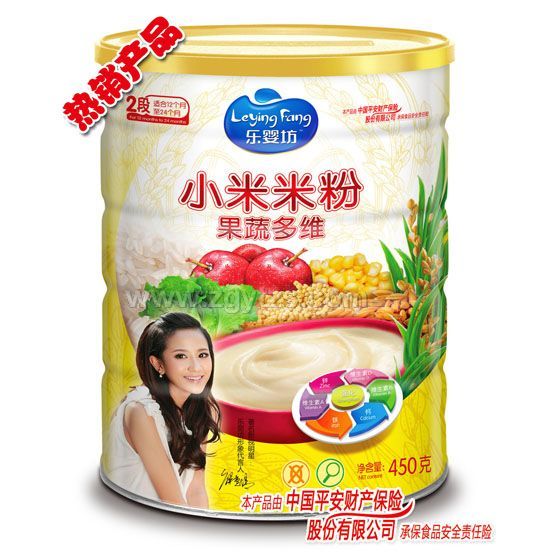 ���뷻С���׷۹��߶�S