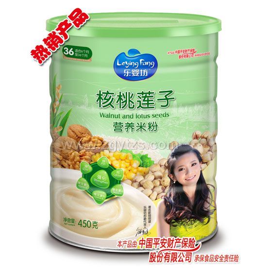 ���뷻�I�B�׷ۺ���ɏ��