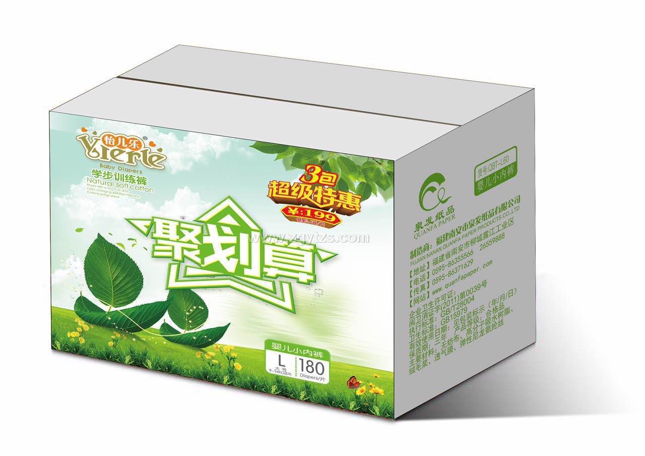 �������ۄ���냺С��ѝ180L