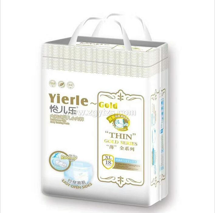 怡兒樂薄金系列內褲式嬰兒小內褲XL18