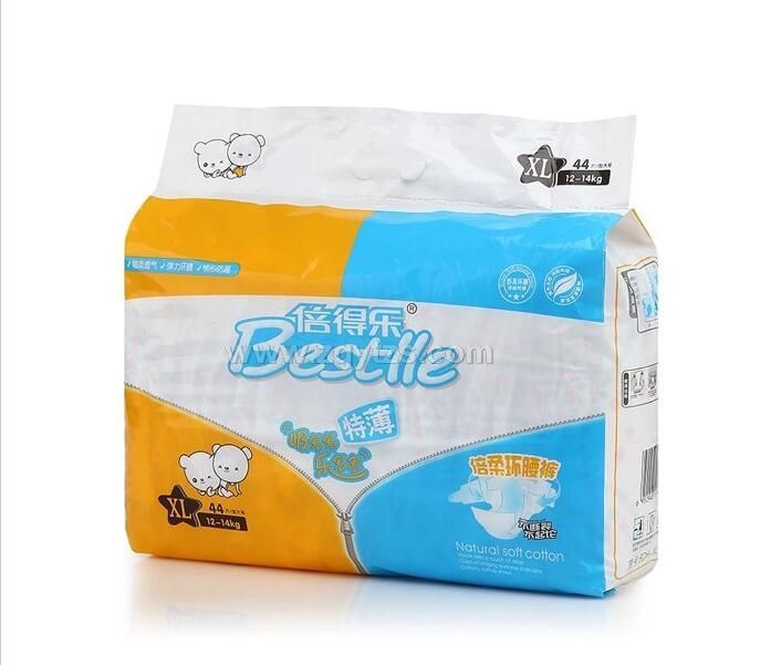 倍得樂嬰兒環腰褲XL44
