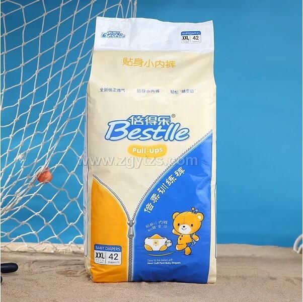 ���Ø��냺Ӗ��ѝXXL42