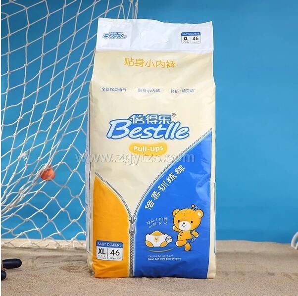 倍得樂嬰兒拉拉褲XL