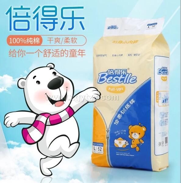 倍得樂嬰兒拉拉褲L52