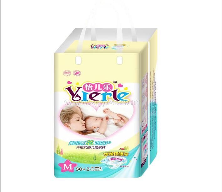 �������h��ʽ�냺����ѝM