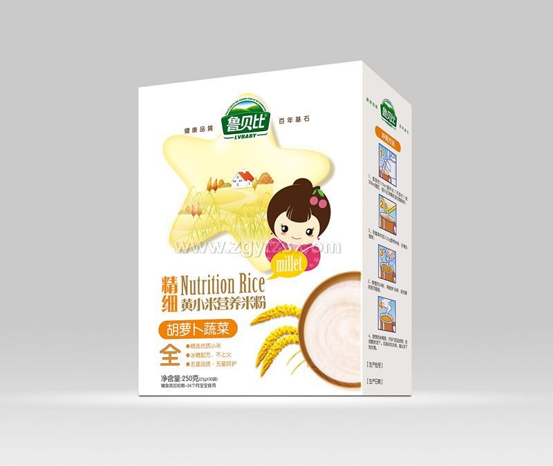 精細黃小米營養(yǎng)米胡蘿卜蔬菜盒裝