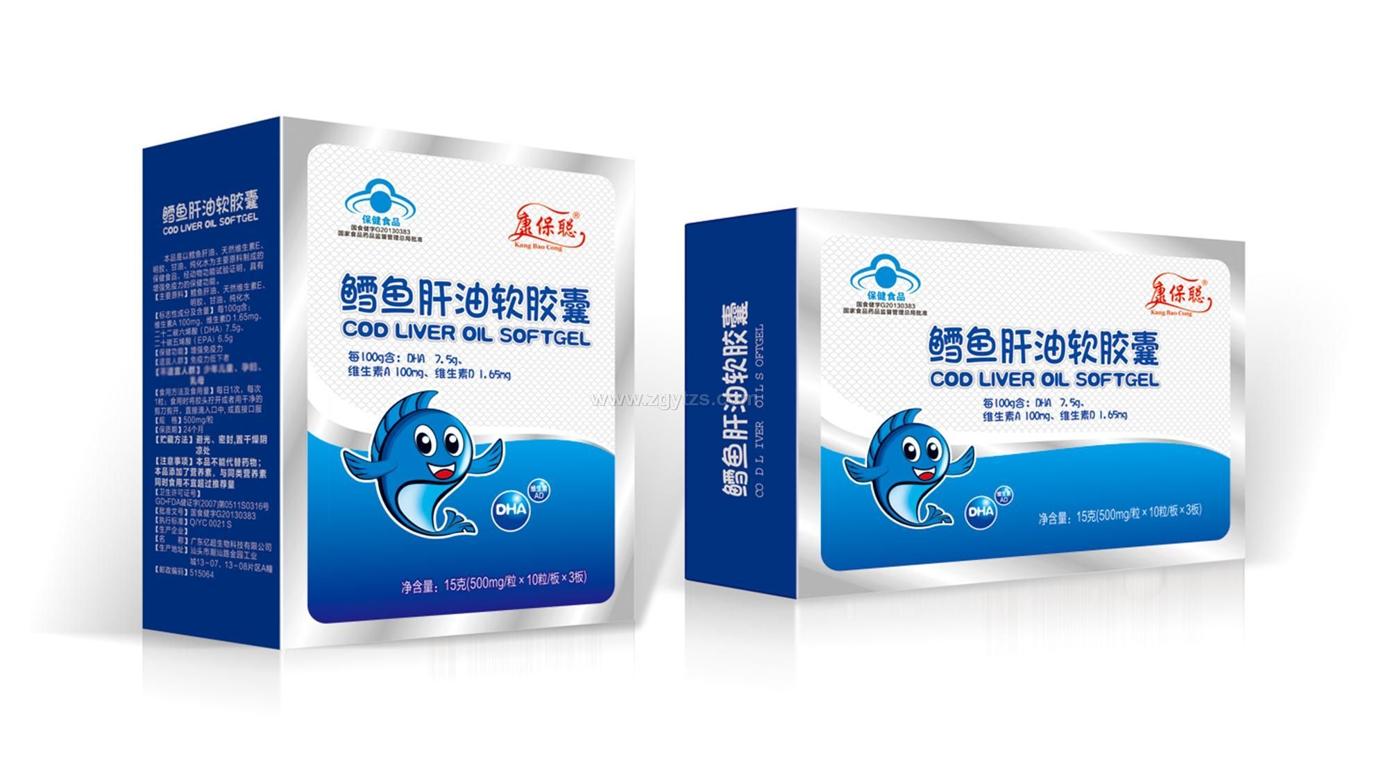 康保聰 鱈魚肝油軟膠囊