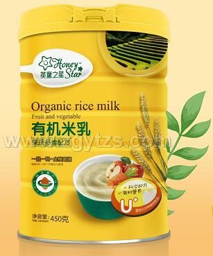 �ЙC������߶�S�䷽