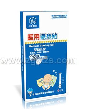 �A����ˎ�t���˟��N�����׃��ͣ�4�N