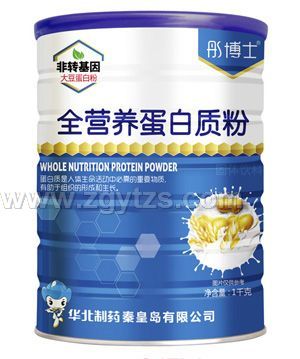 ͮ��ʿȫ�I�B�����|��