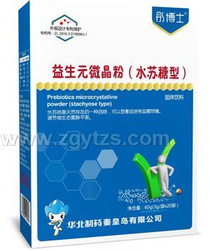 ͮ��ʿ����Ԫ΢���ۣ�ˮ�K���ͣ�