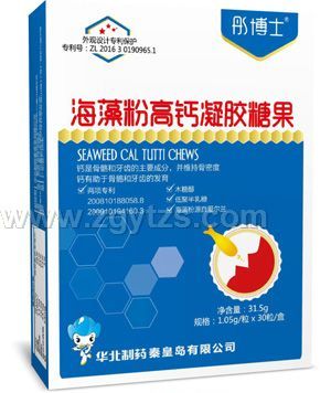 彤博士海藻粉高鈣凝膠糖果