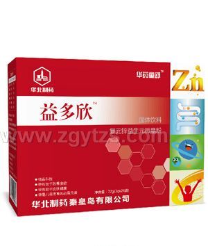 華藥童舒益多欣復元鋅益生元微晶粉