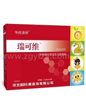 �Aˎͯ����ɾS��N�S��������Ԫ΢����