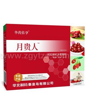 �Aˎ�������F�˰��z��轴��w��