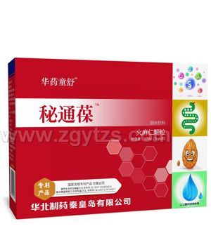 �Aˎͯ����ͨ��������w��